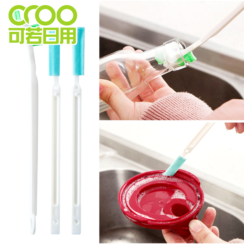 Long handle bottle bottle decontamination Cup brush set sink gap cleaning small brush kitchen cleaning brush three-piece set