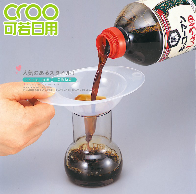 Japanese imported kitchen with funnel plastic Two style suit liquor seasoning funnel inomata with handle