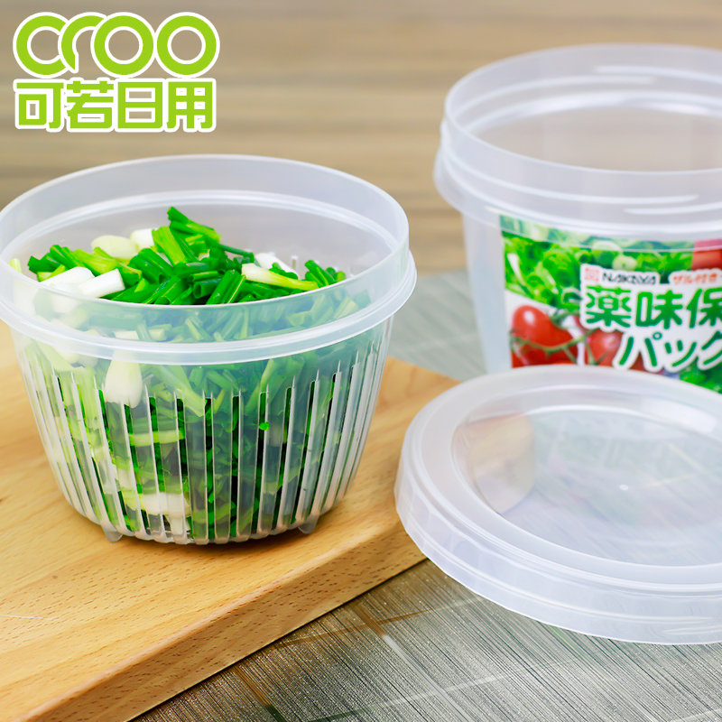 Japan Imports Shallot Flower Preservation Box Dry Things Seasonings Refrigerator Refrigerated Box with Vegetable Intake Box Drain Refreshing