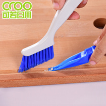 Japanese kitchen toilet window door slit brush floor dead corner cleaning brush with shovel plastic groove brush