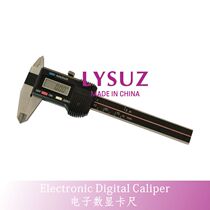 Professional measurement jewelry diamond electronic caliper multi-function digital display caliper precision portable gem caliper 0 01mm