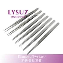 Jewelry Tweezers Diamond Tweezers Stainless Steel Jewel Tweezers Nude Drill Nipper Diamond Clips Nude Drill Clips Precious Stones clips LYSUZ