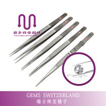 Swiss imports Red Cross Jewelry Tweezers Diamond Tweezers High Quality Diamond Clips Nude Drill Clips Jewel Clamp Tweezers