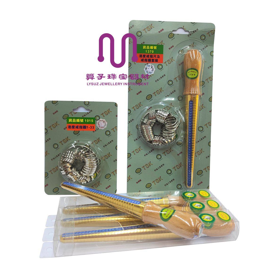 Hong Kong thumbs up to remember TSK rings Ring Club Ring Ring Number Ring Jewellery Measuring Tools