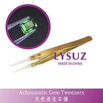 Color-free gemstone tweezers rubber heads tweezers precious stones precious stones holding finished products without scratching gold