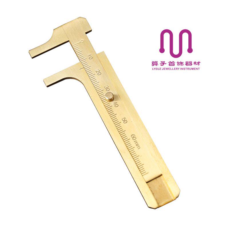 Mini cursor pure copper small calliper high precision pocket portable small oil scale jewellery Wenplay measuring scale ruler