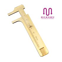Mini Vernier pure copper small caliper high precision pocket portable small oil label jewelry wenplay measuring ruler