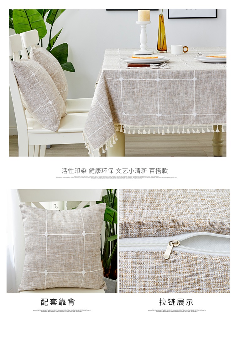 Bắc Âu ins gió đơn giản hiện đại khăn trải bàn vải cotton và vải lanh Nhật Bản nhỏ tươi bàn cà phê khăn trải bàn hình chữ nhật khăn trải bàn khăn bàn tròn