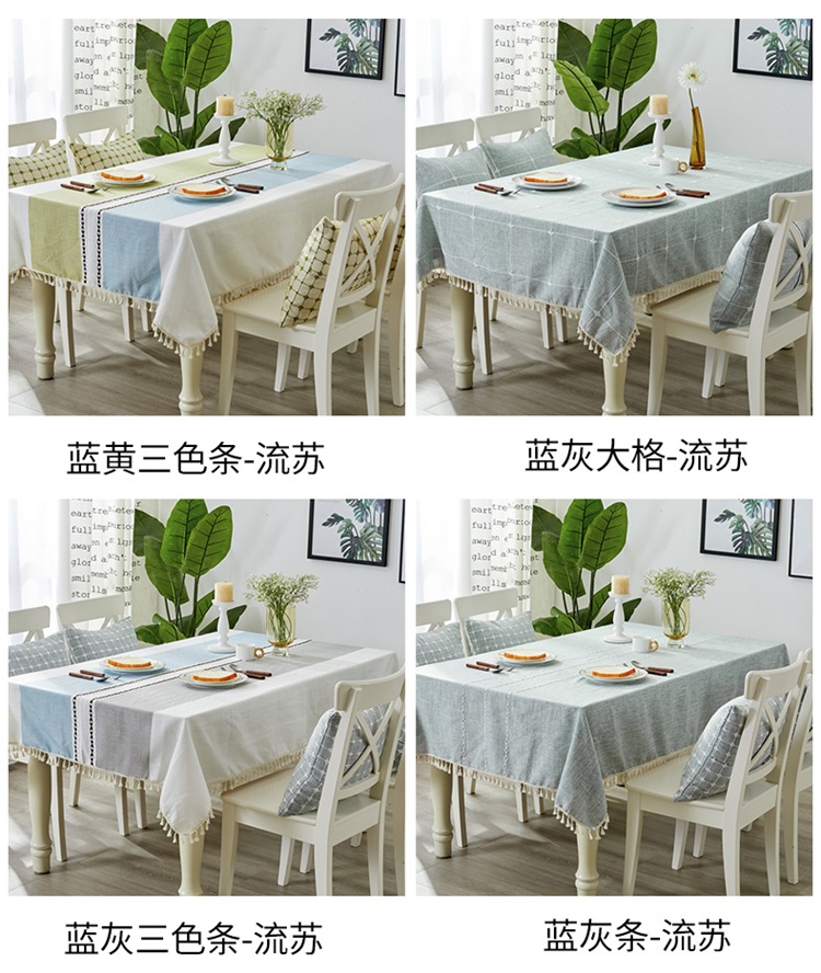 Bắc Âu ins gió đơn giản hiện đại khăn trải bàn vải cotton và vải lanh Nhật Bản nhỏ tươi bàn cà phê khăn trải bàn hình chữ nhật khăn trải bàn khăn bàn tròn