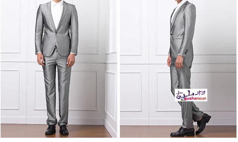 Costume homme pour Quatre saisons - Ref 1553569 Image 3