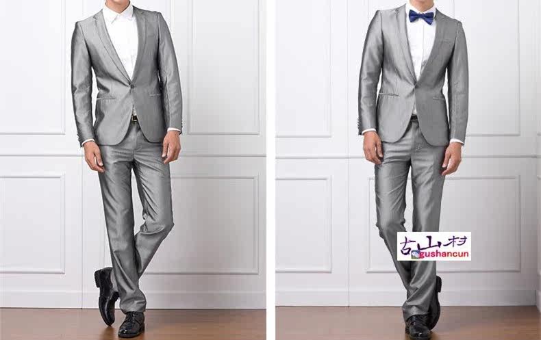 Costume homme pour Quatre saisons - Ref 1553569 Image 2