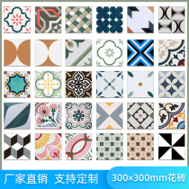Nordic tile 300 tile kitchen toilet non-slip floor tile restaurant clothing store antique brick colored flower tile