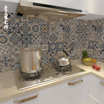 300 Blue Mediterranean Vintage Antique Flower Tiles Restaurant Bar Kitchen Toilet Background Wall Tiles