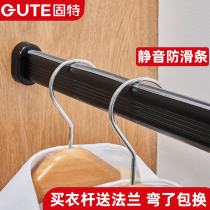 Solid thickened wardrobe hanging rod Wardrobe flat rod Aluminum alloy hanger hanging rod crossbar Wardrobe rod Hardware accessories