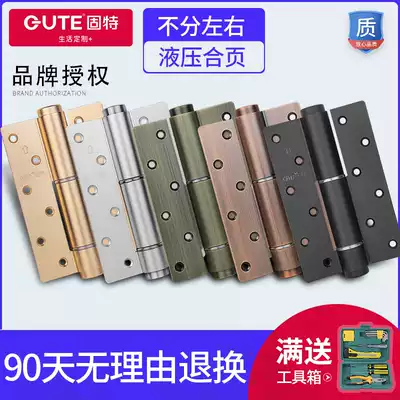 Gute invisible door hinge hydraulic buffer door closer automatic household door closer buffer door with positioning hinge