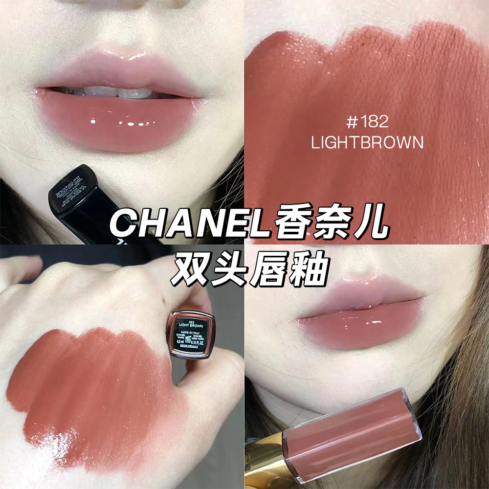 新色！Chanel香奈儿双头炫光唇釉唇蜜186 174 154线上免费试色评价- 淘宝网