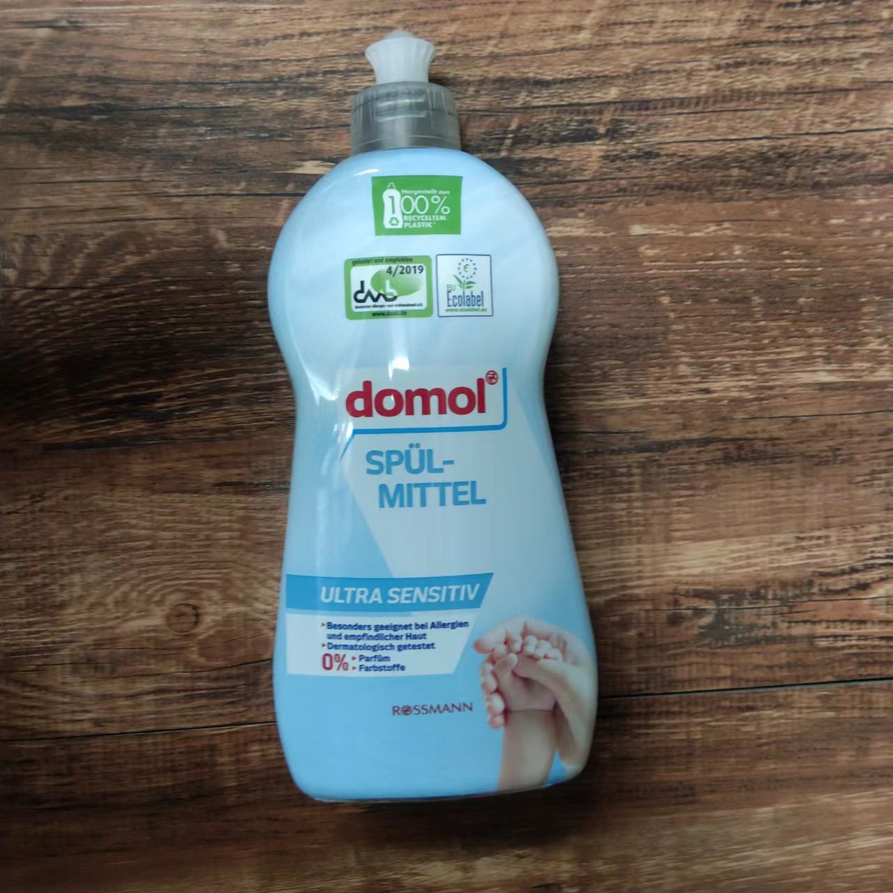 German domol children pregnant women special milk bottle fruit and vegetable toy tableware cleaning agent detergent general trade