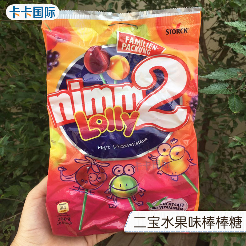 22. In July, Germany imported two treasure lollipops fruit 4 flavor fruit lollipops 20 pieces