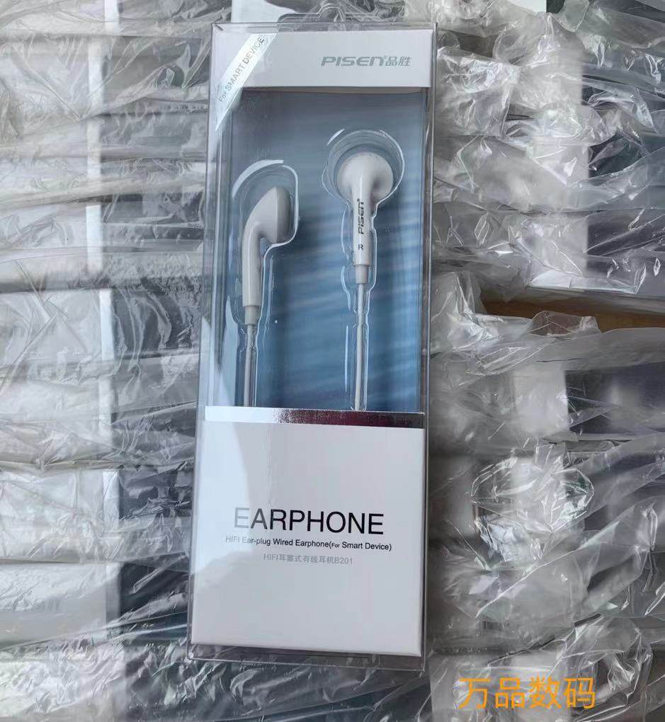 Pisen Winning A001 Into The Ear Style Wire Control Wired Headphones iphone5s 6plus Phone PC Universal