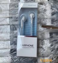 Pisen Winning A001 Into The Ear Style Wire Control Wired Headphones iphone5s 6plus Phone PC Universal