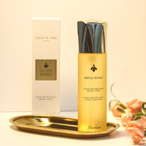 Cuddling Emperors Beehives to protect their honey moisturizing skin 150ml nourishing skincare moisturizing hypertonic water tonic makeup water