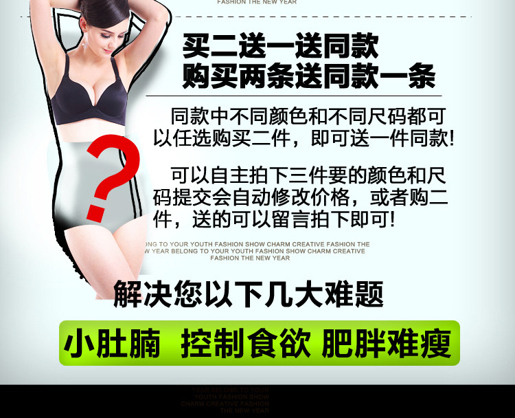 Body - Ref 667639 Image 5