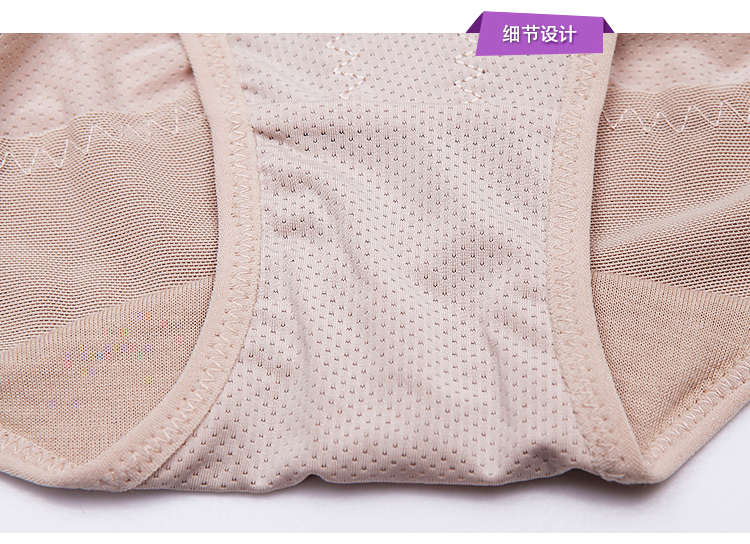 Body - Ref 667644 Image 16