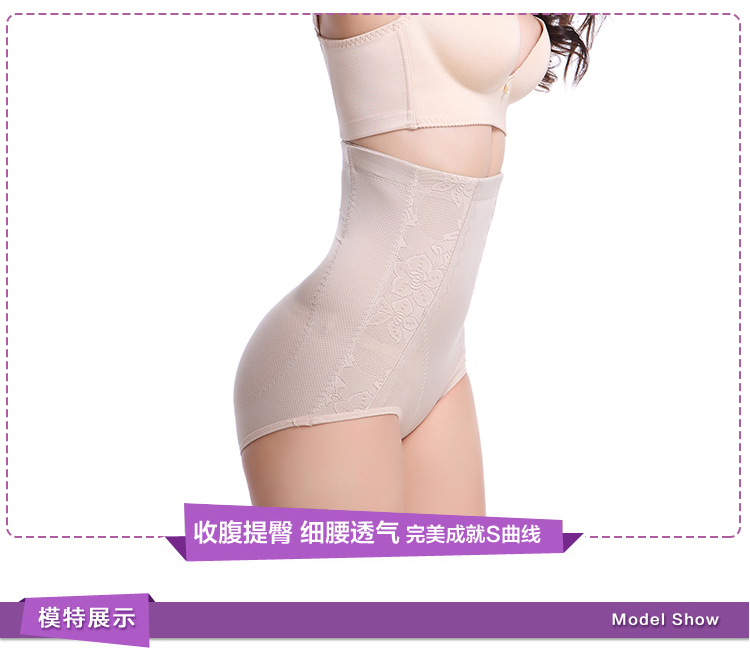 Body - Ref 667644 Image 5