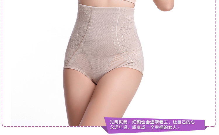 Body - Ref 667644 Image 7