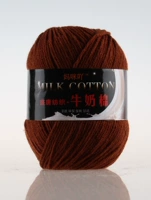 Темно -коричневый 43 Комплексные карты