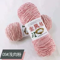 Легкий мясо порошок № 05