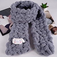 Средний серой + Югуи собака