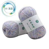 Светло -голубой 03