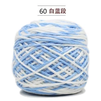 Небо синий 60 белых и синих сегментов