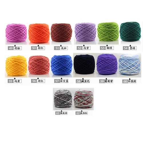 Плетеный шарф ручной работы, ватные палочки для влюбленных, набор материалов, «сделай сам»