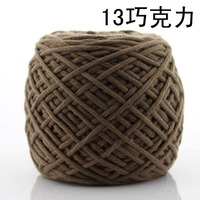 Шоколад № 13