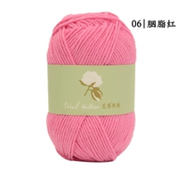 Розовые румяна