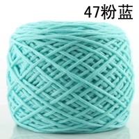 Озеро синий 47 розовый синий