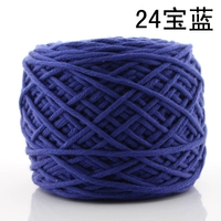 Сокровище синий № 24