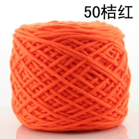 Оранжевый 50 апельсиновый красный