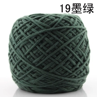 Mok Green № 19
