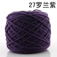 Вайолет 27 Роланд Пурпур