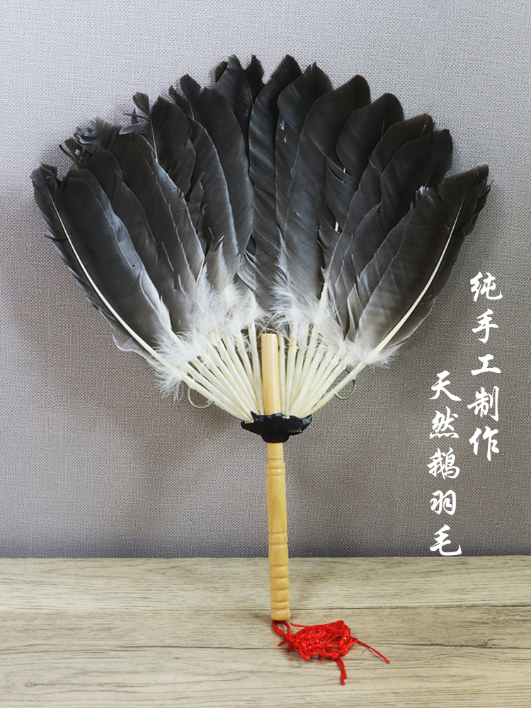 Feather Fan Natural Black Goose Wool Fan Craft Fan Wind Stove Utilita Tea Fan Tea Fan GOMININ FAN