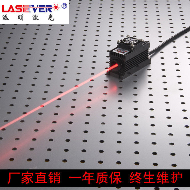 635nm637638nm Red semiconductor laser 100mW180mW250mW600mW Couplable fiber