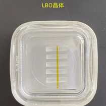 Customized laser crystal-customized special optoelectronic components