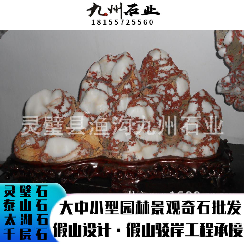 Place an order with confidence, quality assurance, Anhui Lingbi Stone, Bailing Mountain Peak Kistler, Pure Natural Stone Kistler Boutique