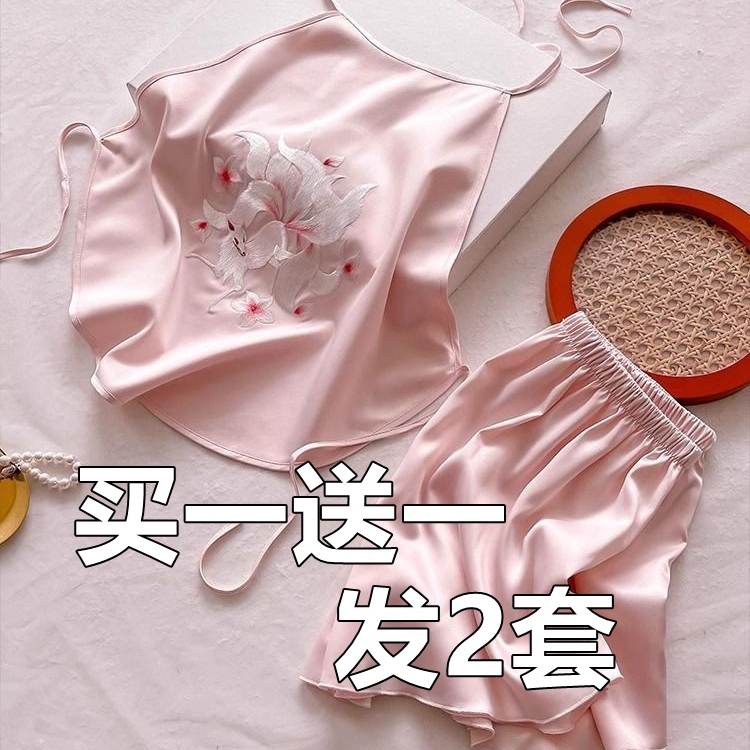 Buy One Get One Free Suzhou Embroidery Vintage Style Ice Silk Bellyband Sexy Lingerie Summer Nightgown Women's Silk Camisole Set