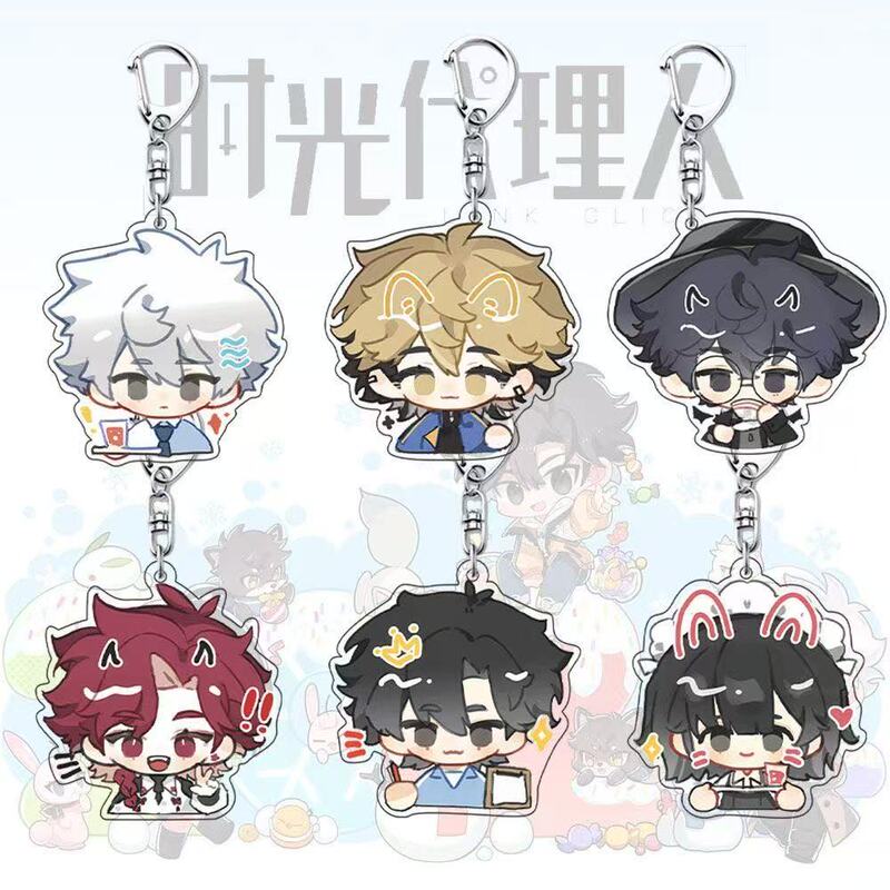 New Time Agent Merchandise Xia Fei Vein Acrylic Anime Keychain Student Backpack Pendant Gift New Time Agent Merchandise Xia Fei Vein Acrylic Anime Keychain Student Backpack Pendant Gift