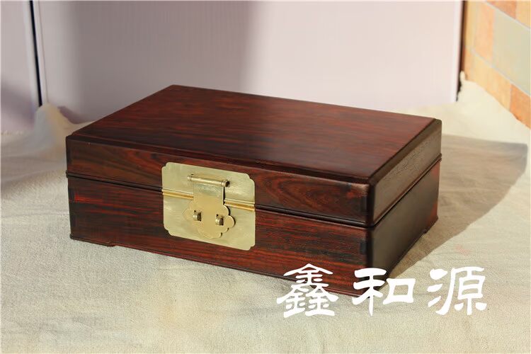 Nội thất phong cách Ming Ming và Qing Dynasties Classic Sian Dalbergia Box Hộp nhỏ Trang sức Hộp Trang sức Hộp Redwood Hộp chính thức - Cái hộp thùng gỗ ngâm chân