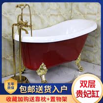 Bathtub Household adult bathroom Independent Chaise bathtub Small apartment European style 1 2-1 7-meter studio bathtub